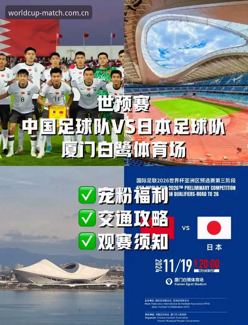 世界杯买球官方CN登录异常修复2026最新版本 世界杯体育平台CN登录异常修复2026最新版本实用指南:从问题排查到数据同步的必备知识
